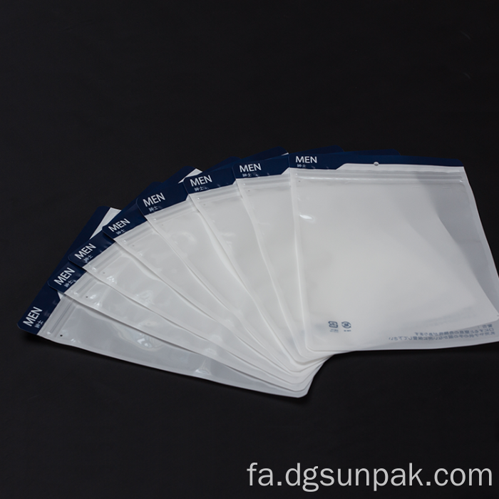 کیسه‌های پلاستیکی زیپ‌دار پوندی مایلار